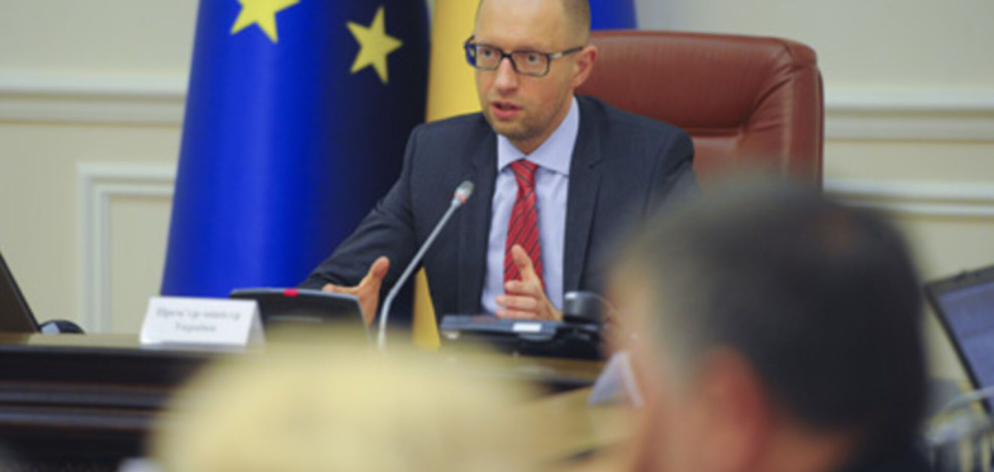 Кабмин создал службу по вопросам дерегуляции