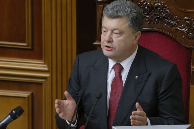 Україною в обличчі Президента Порошенко розпочато фазу примушення Росії до миру