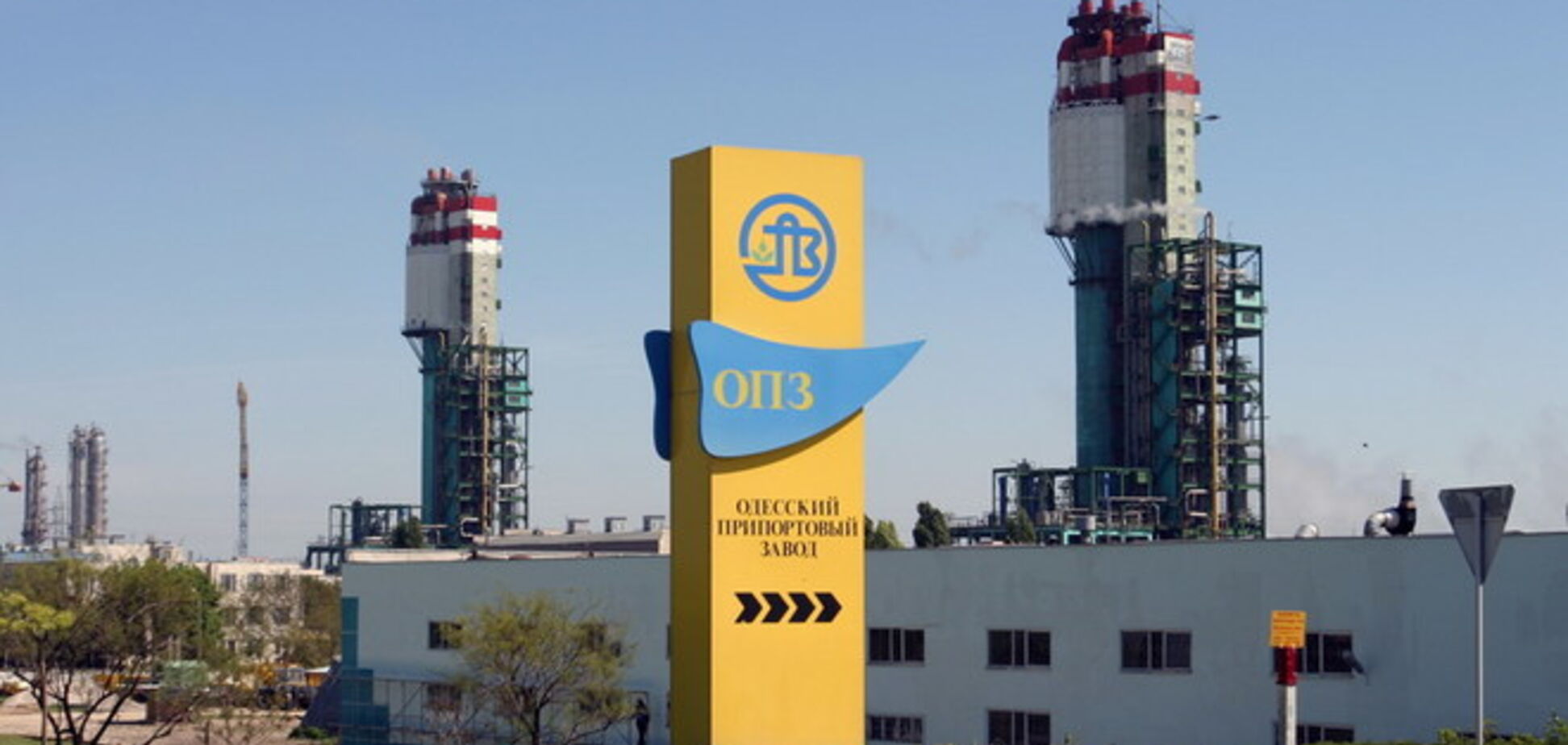 Одесский припортовый завод отказался от газа Фирташа