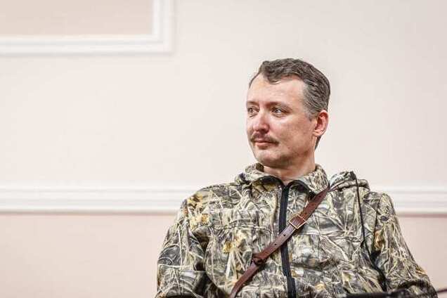 Стрелка, Беса и Ко поместили в базу розыска террористов