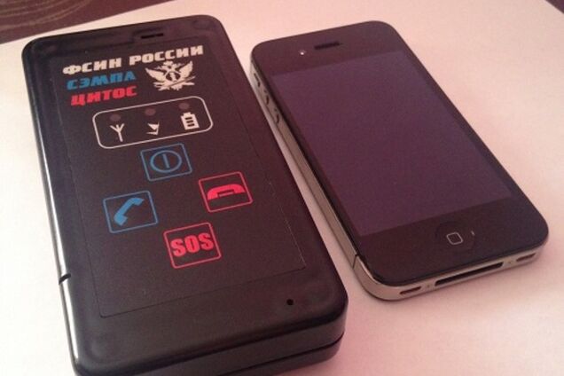 В России за Навальным следят с помощью 'русского айфона'