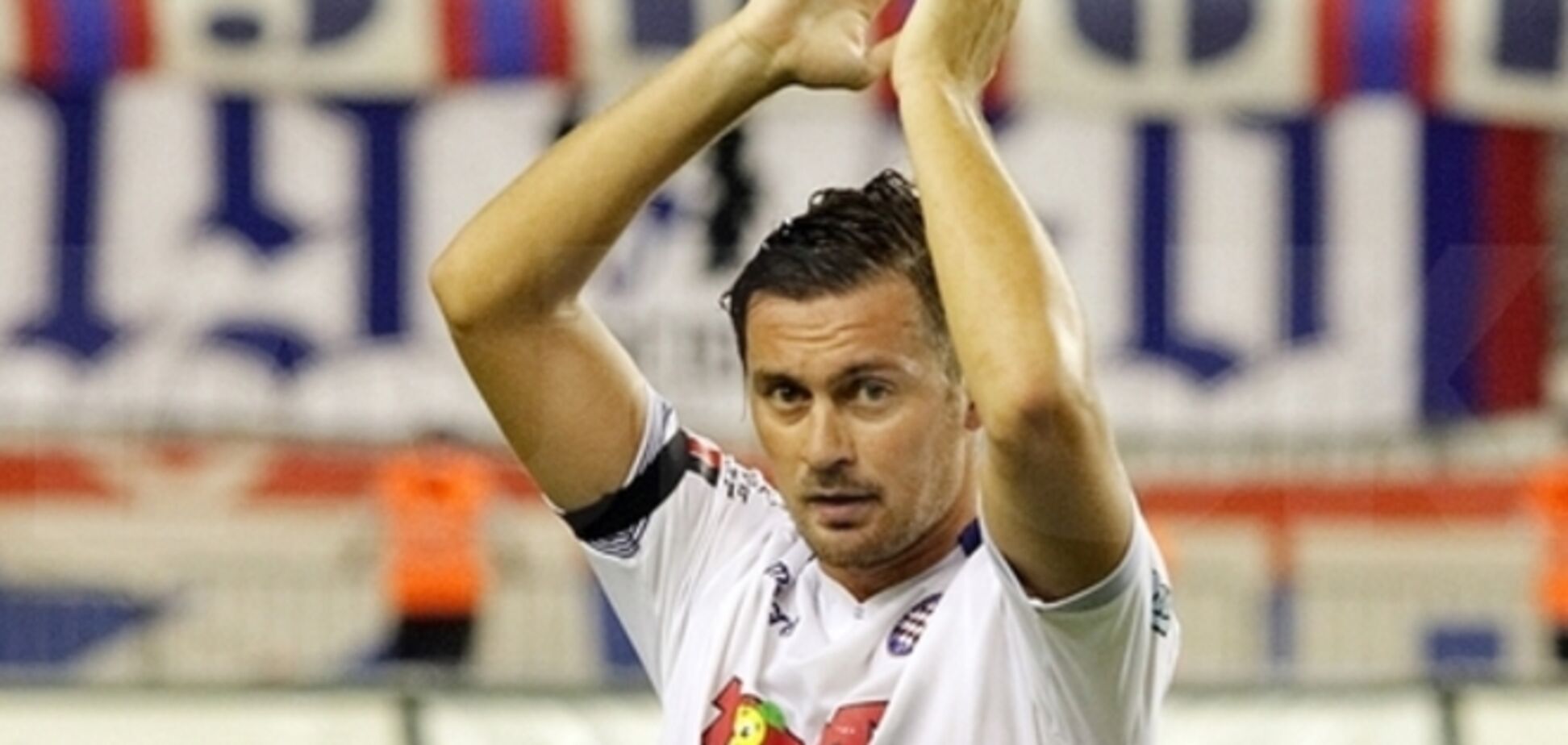 Милевский восхитился поддержкой трибун в Киеве