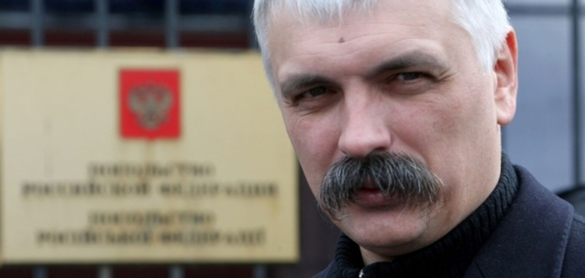 В бою за Иловайск ранили сына Корчинского