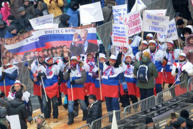 Сторонники Путина на Западе