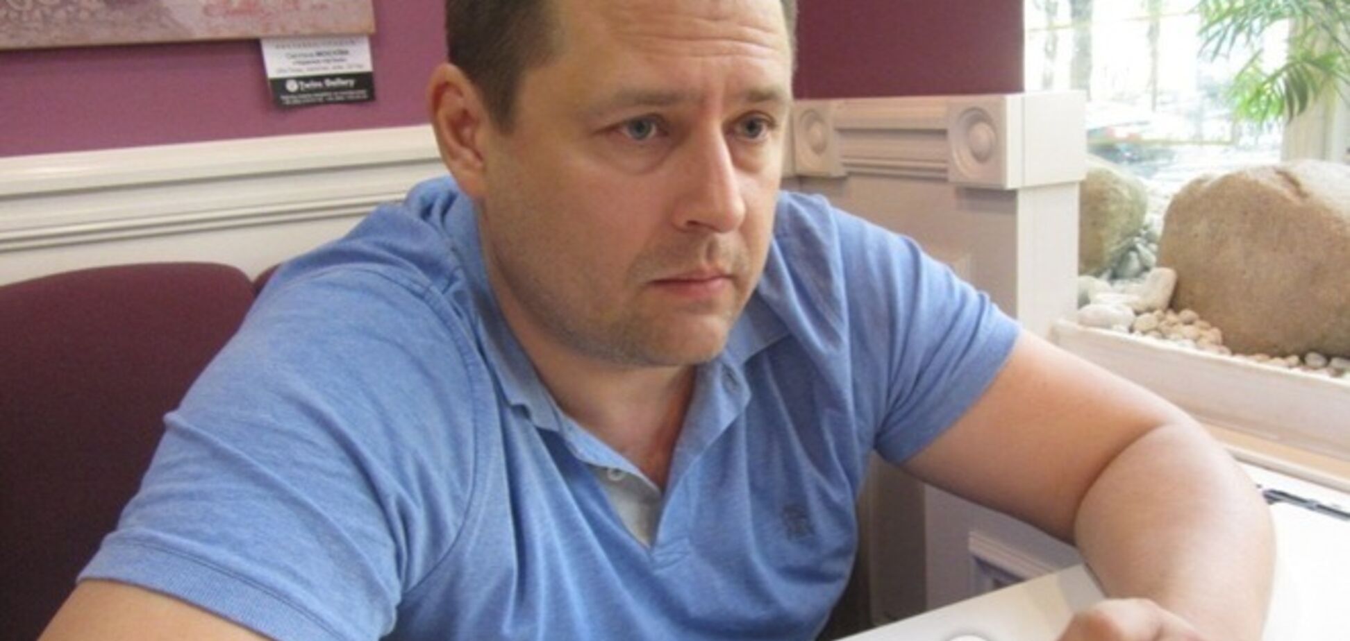 Филатов назвал экс-губернатора Днепропетровщины 'реально невменяемым'