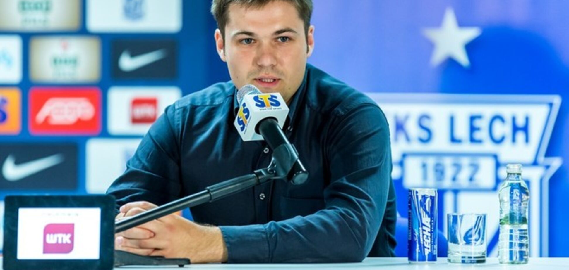 'Динамо' хочет купить форварда, который играет хуже Милевского