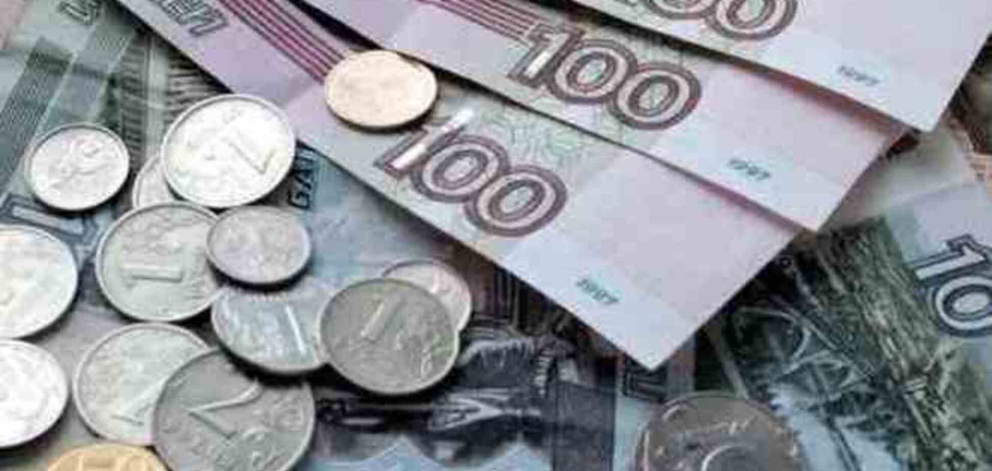 В Европарламенте предложили исключить рубль из международного оборота