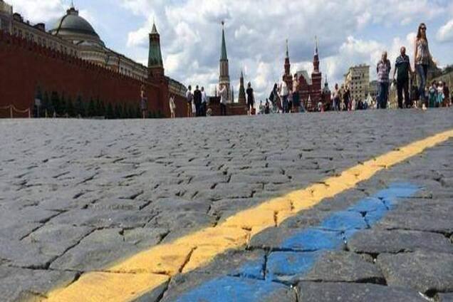 В сети начался жесткий троллинг желто-голубых символов в России