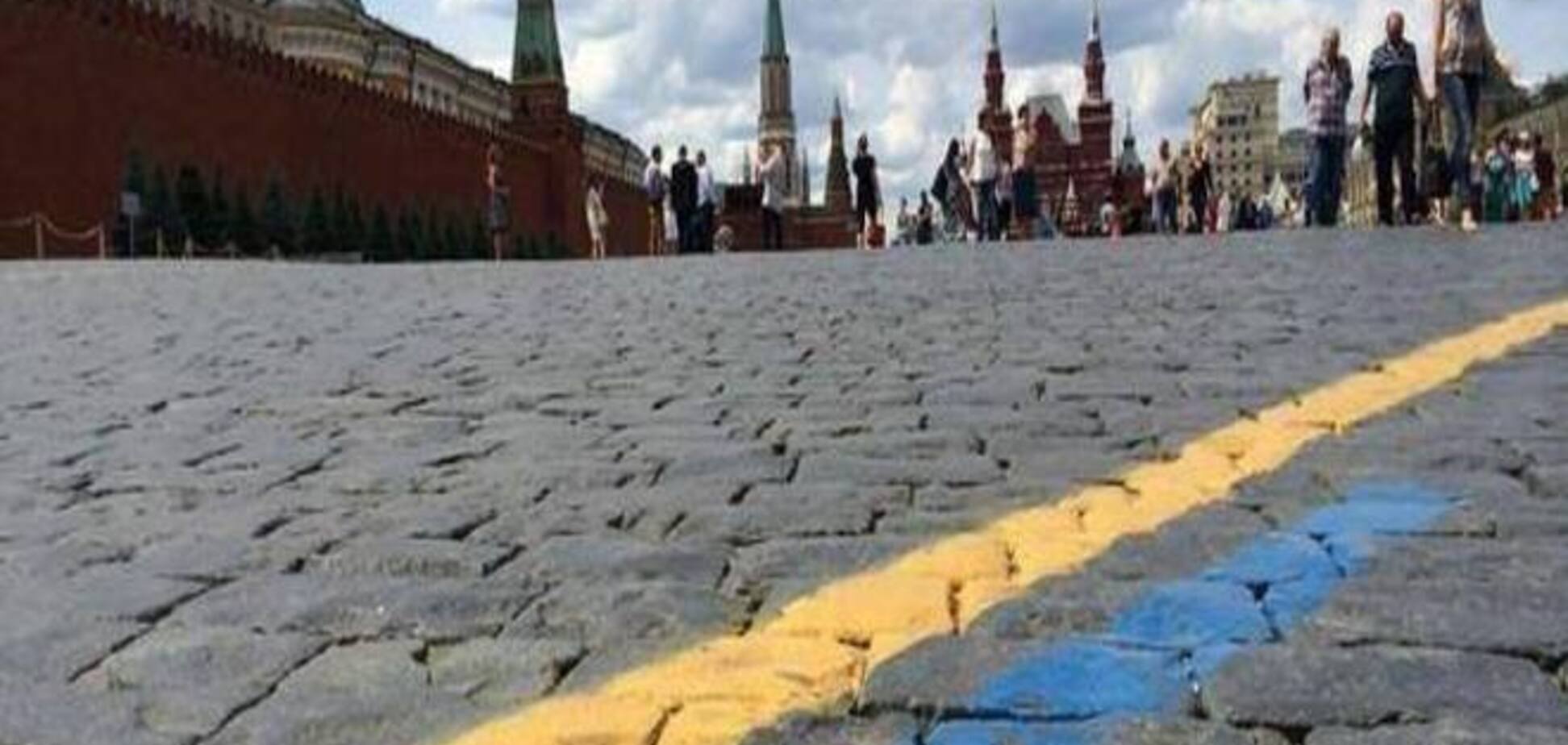 В сети начался жесткий троллинг желто-голубых символов в России
