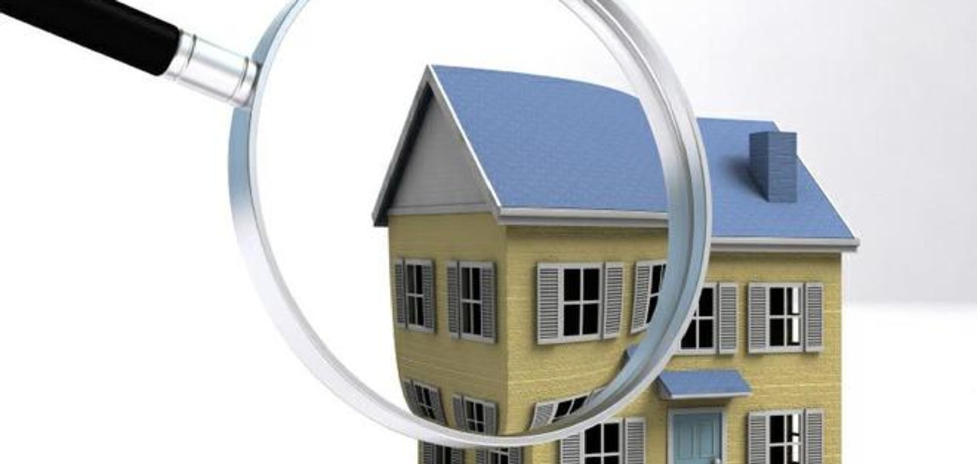 Отменена монополия на рынок оценочной деятельности