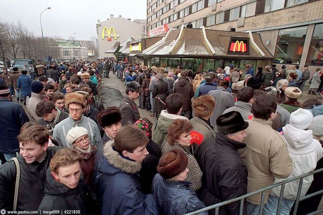 Макдональдс закрыли. Уходит эпоха...