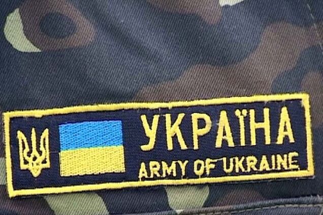 Контрактники елітного дніпропетровського батальйону отримуватимуть від 10 до 20 тис. грн
