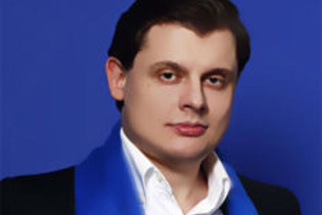 Заявление русского человека