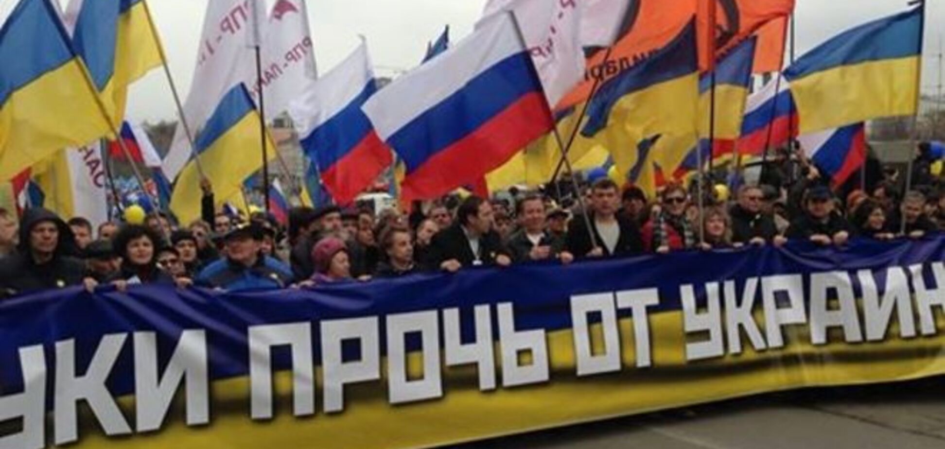 Нємцов пообіцяв провести в Москві Загальноросійський марш миру на підтримку України