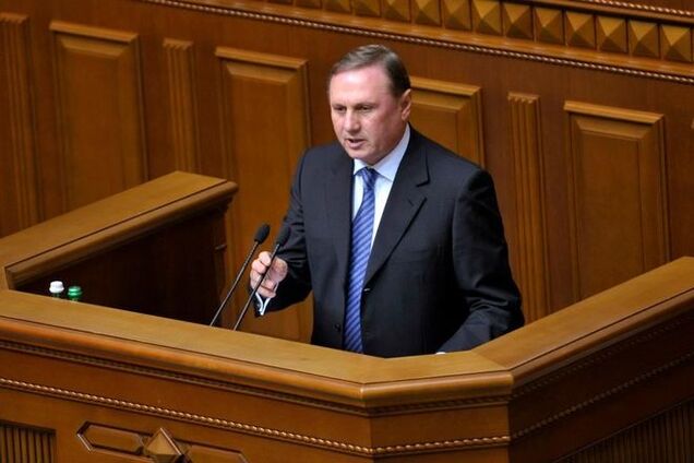 Экс-нардеп рассказал о сотрудничестве Ефремова с террористом Болотовым