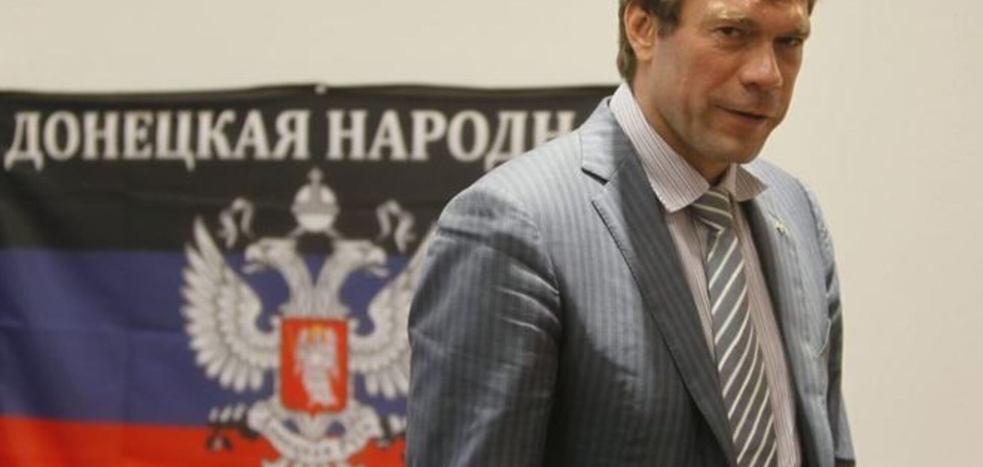 Царев предложил Ани Лорак и Повалий стать послами мира Новороссии