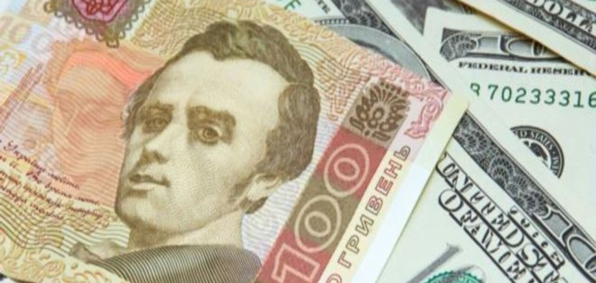 Официальный курс гривни снова вырос