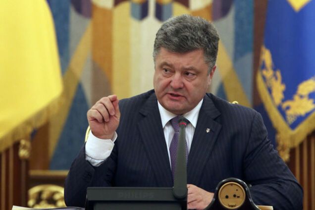 Порошенко разрешил задерживать в зоне АТО причастных к терроризму на 30 суток