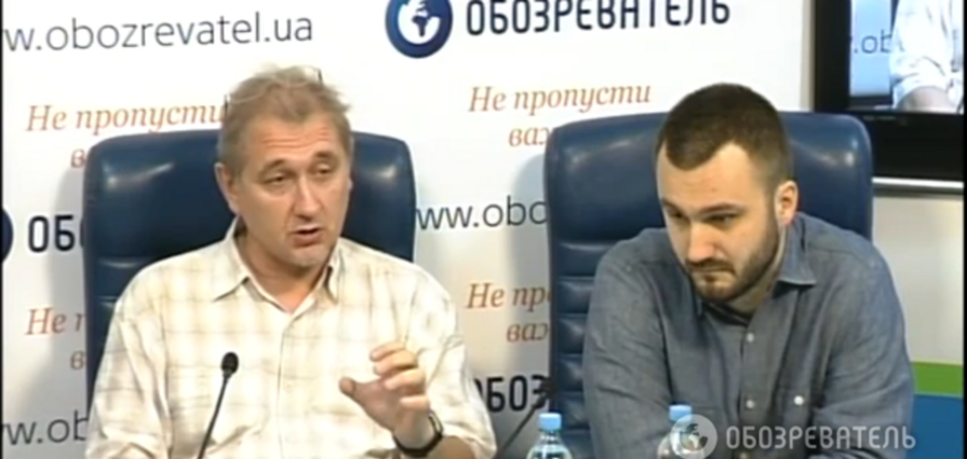 В элитном лицее Донецка преподает активист 'ДНР'