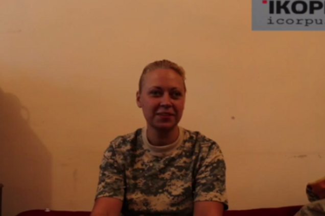 Террористка с Донбасса не имеет отношения к семье генерала УГА