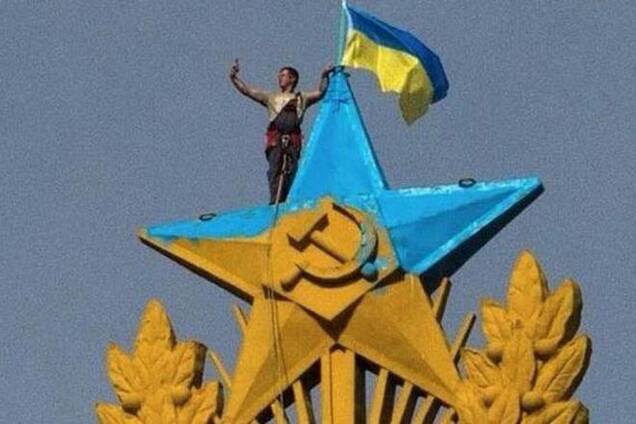 Геращенко после московской авантюры с украинским флагом придумал новый интернет-мем