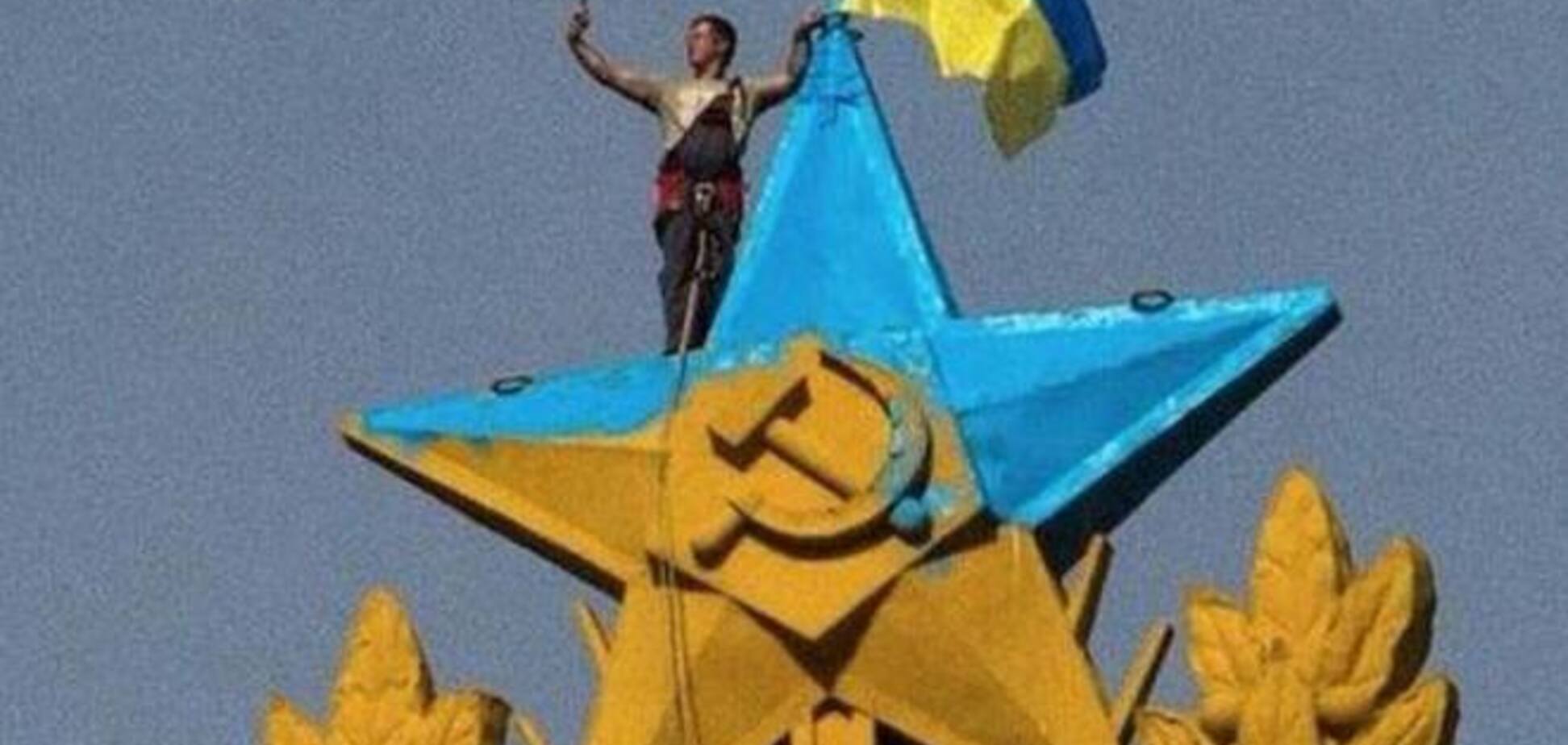 Геращенко после московской авантюры с украинским флагом придумал новый интернет-мем 