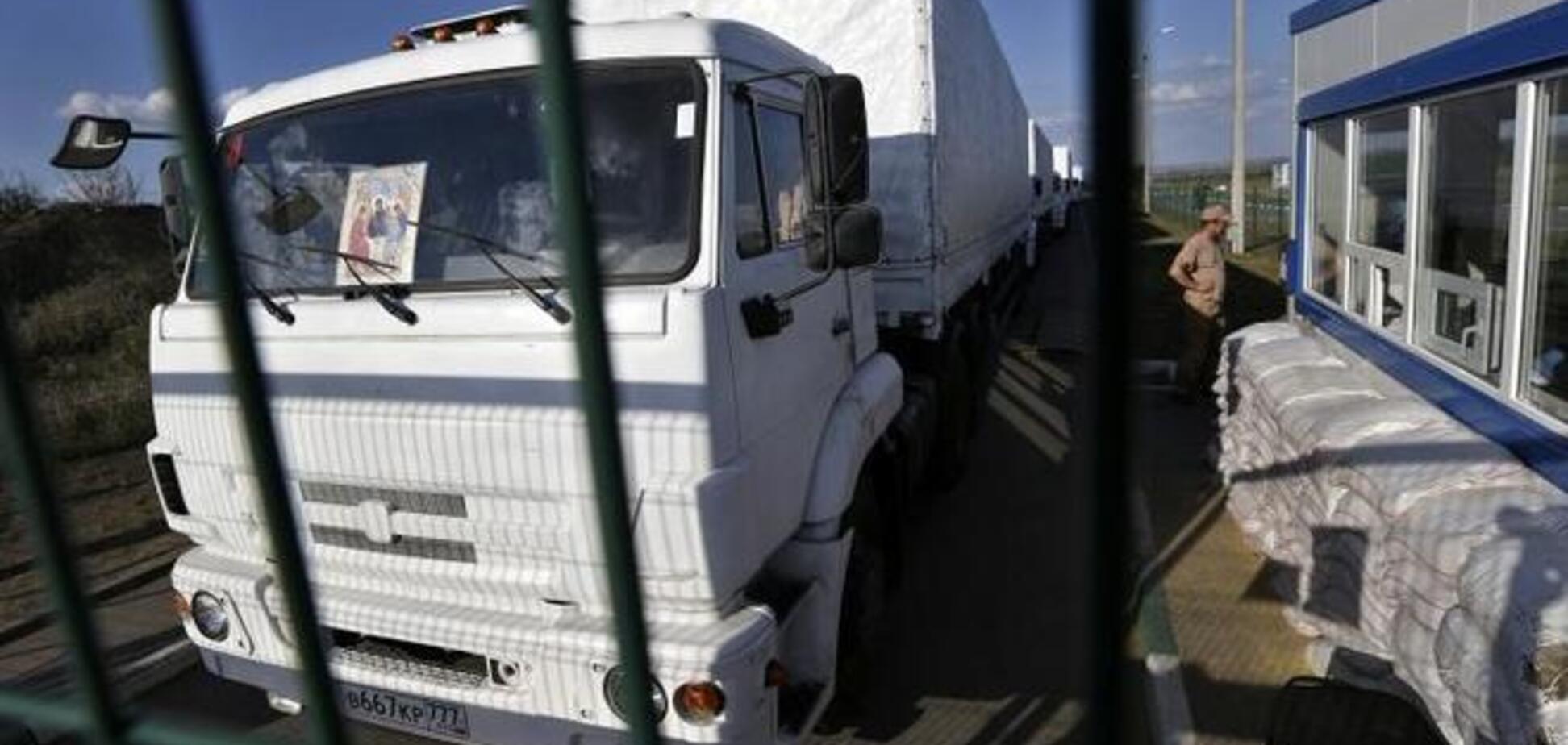 Российские военные не дали украинским таможенникам осмотреть 'гуманитарку' из РФ