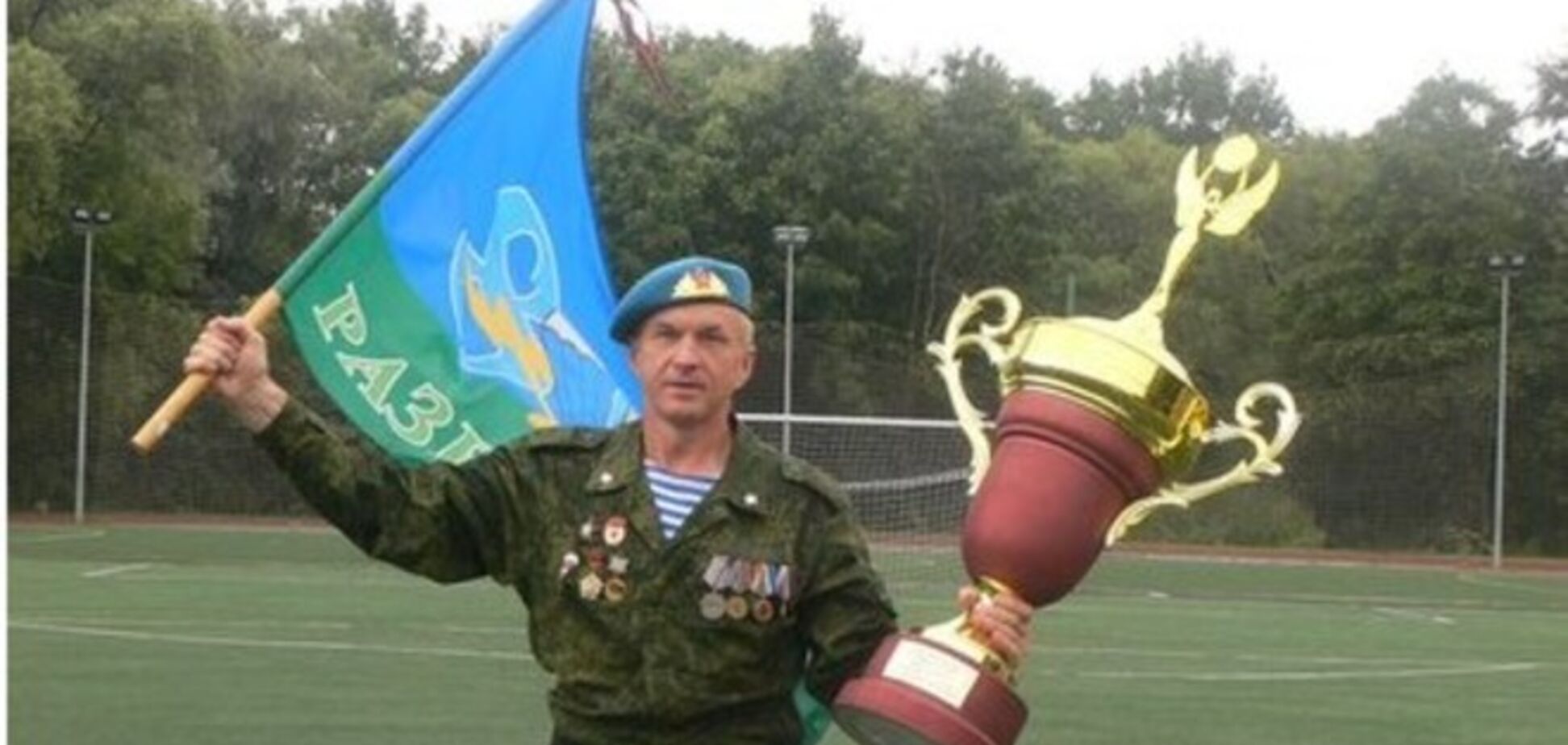 В Питере бывший афганец вербует наемников для войны на Донбассе за 120 тыс. рублей