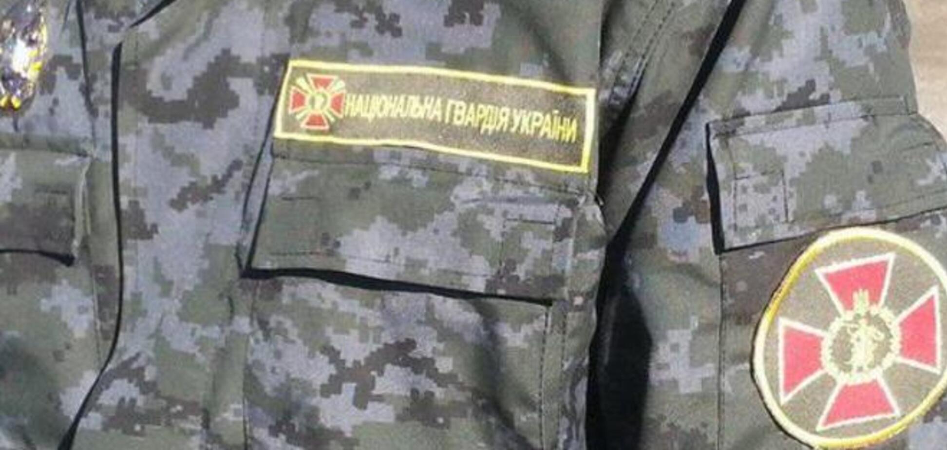 С апреля на Донбассе погибло 32 бойца Нацгвардии
