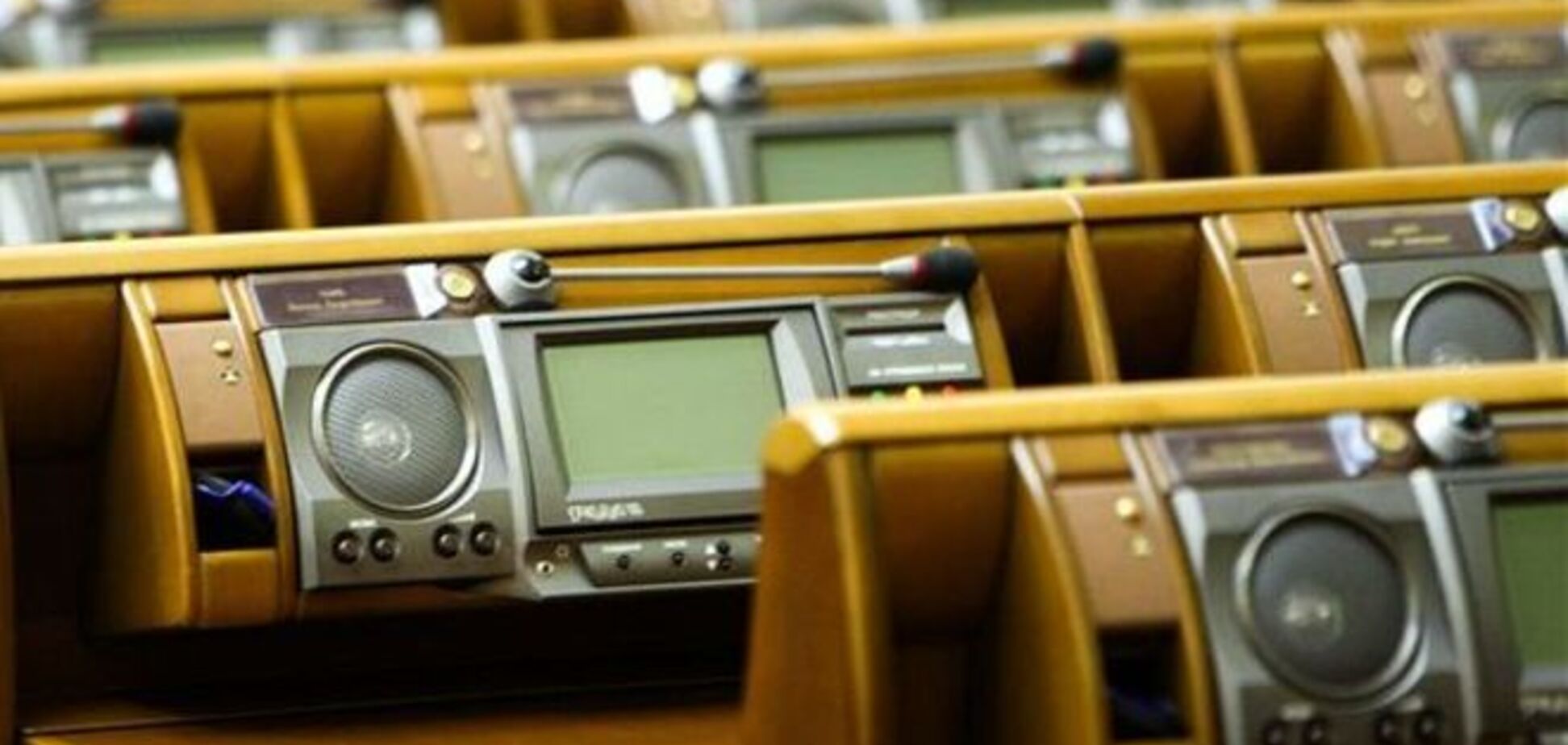 Лидеры фракций ВР достигли согласия с Порошенко по досрочным выборам