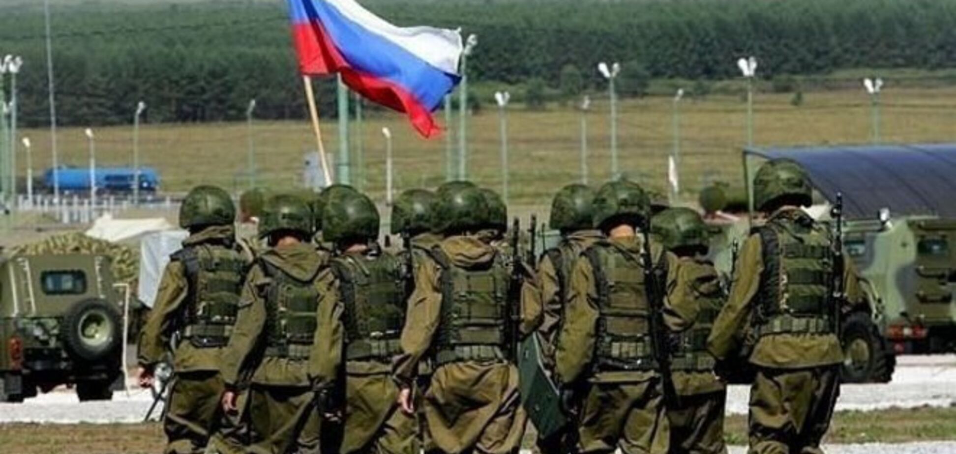 Російська армія проведе наймасштабніші навчання року