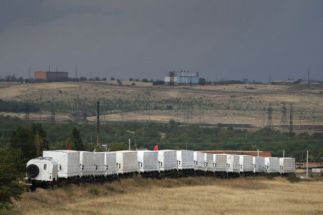 Пентагон осудил вторжение 'гумконвоя' РФ в Украину