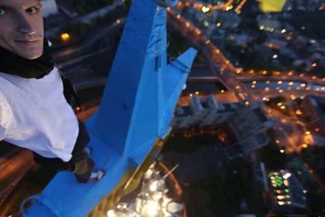 Украинец признался в 'осквернении' московской высотки