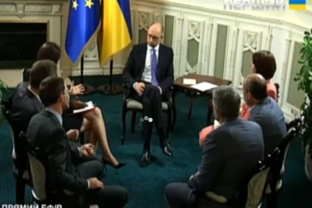 Яценюк назвал РФ вором