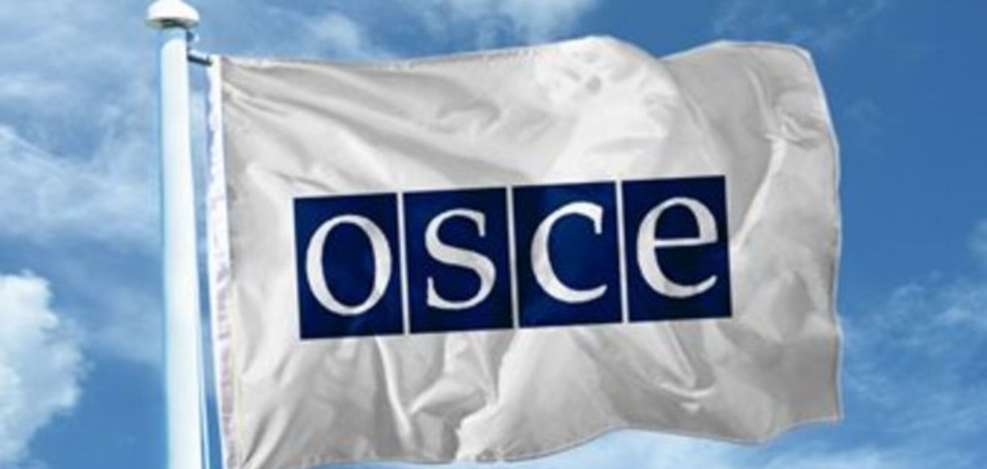 Боевики сообщили ОБСЕ о найденном теле пропавшего российского журналиста
