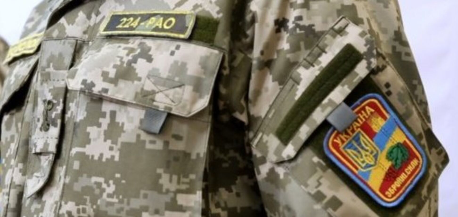 В Одессе показали новую универсальную форму для бойцов АТО