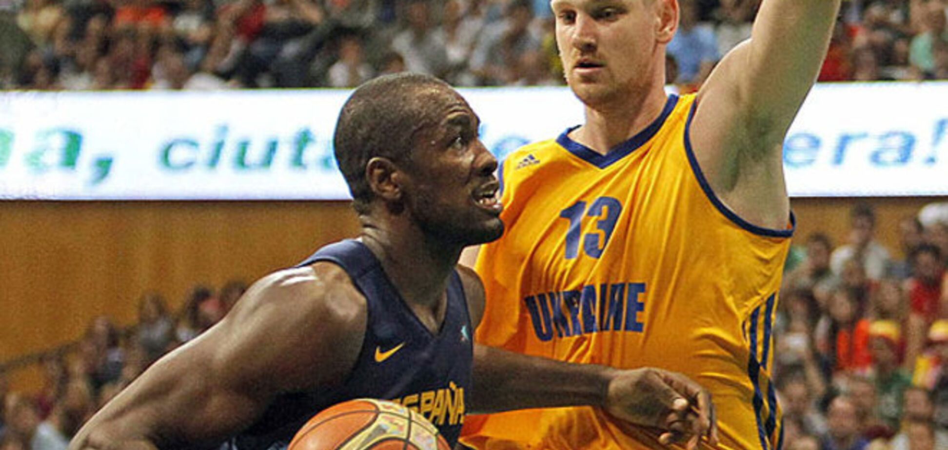 Сборная Украины потрепала нервы фавориту Кубка мира