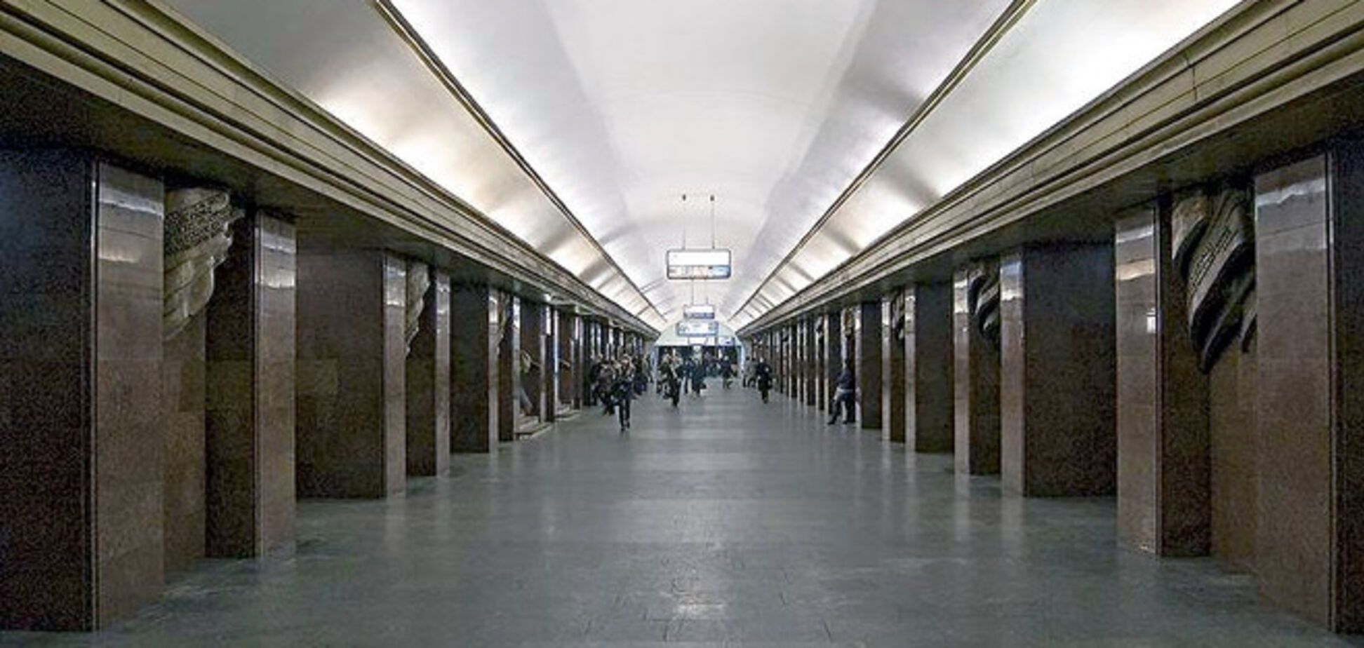 Минирование станции 'Театральная' в Киеве оказалось ложным