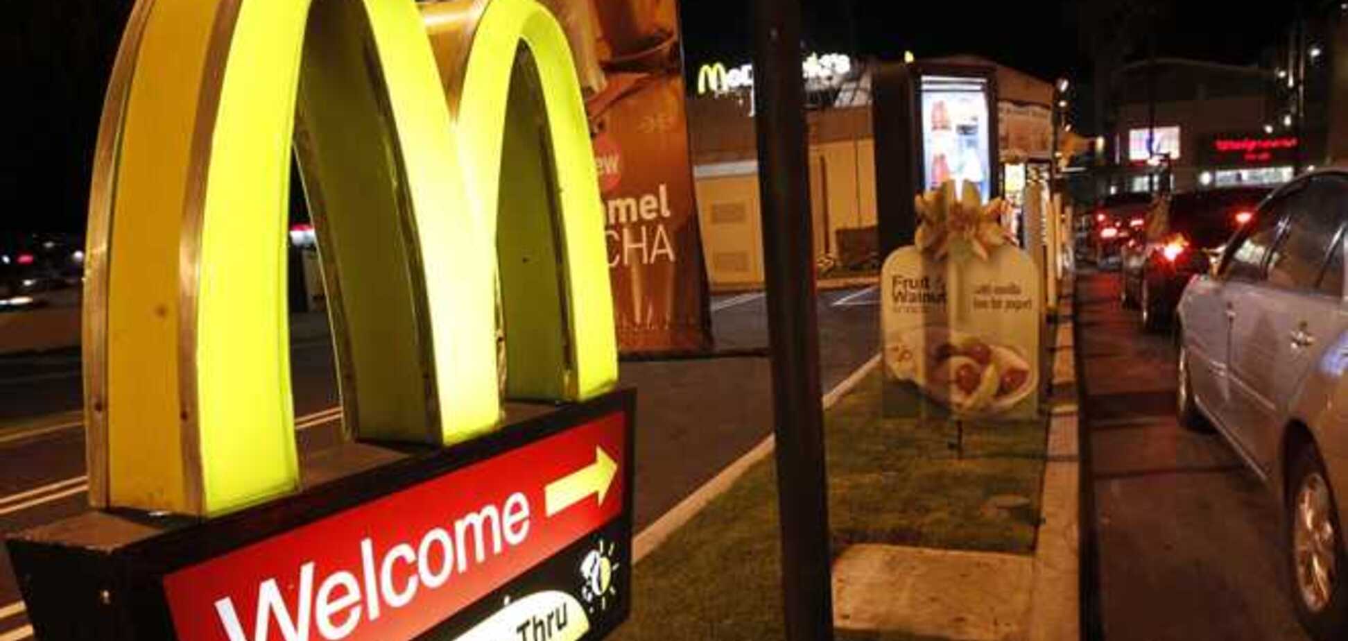 Топ-10 самых оригинальных McDonald's в мире