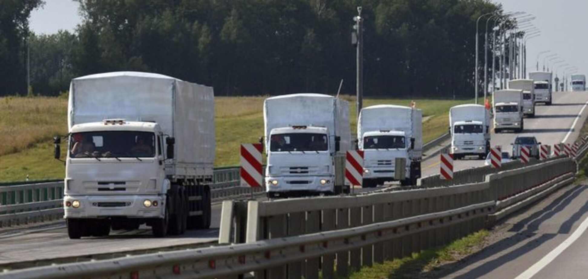 Россия отказалась от переговоров глав генштабов по 'гумконвою'