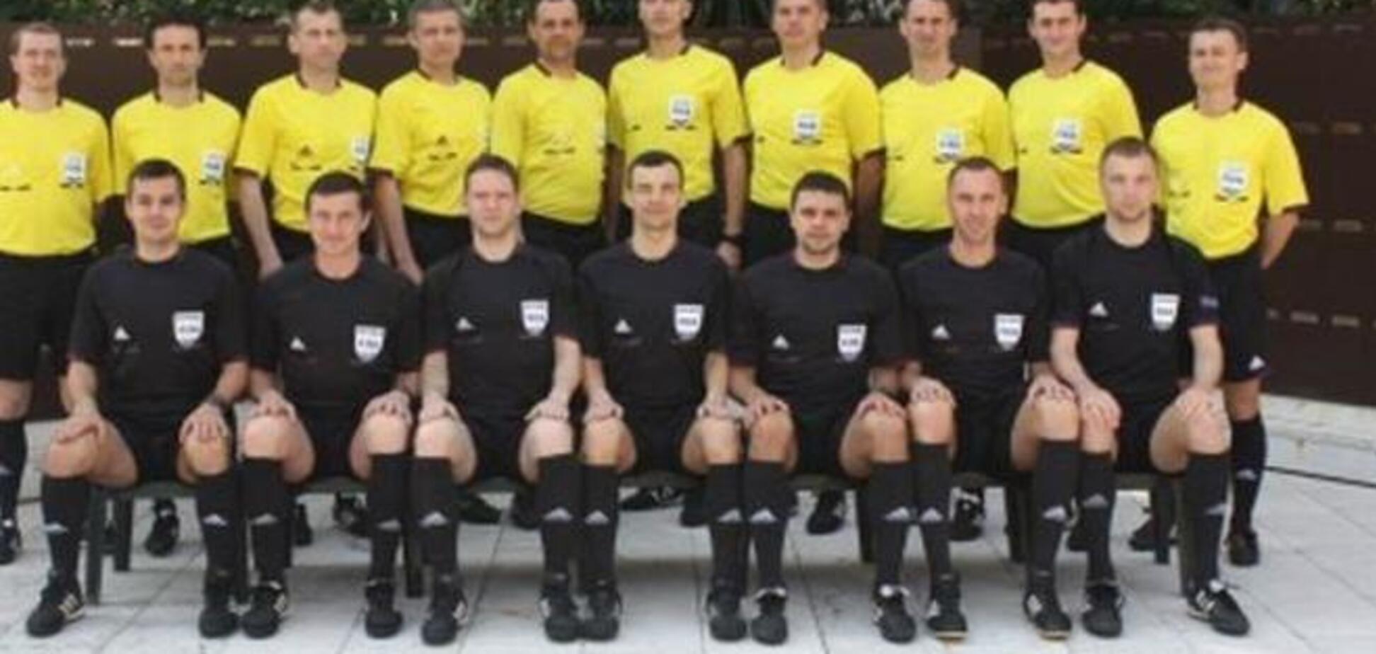 Украинские арбитры будут судить матчи Лиги Европы