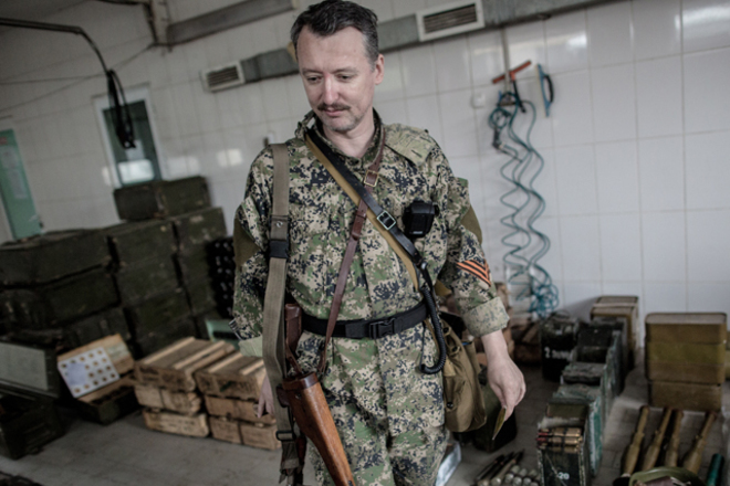 Террориста Гиркина пристроили на новую должность