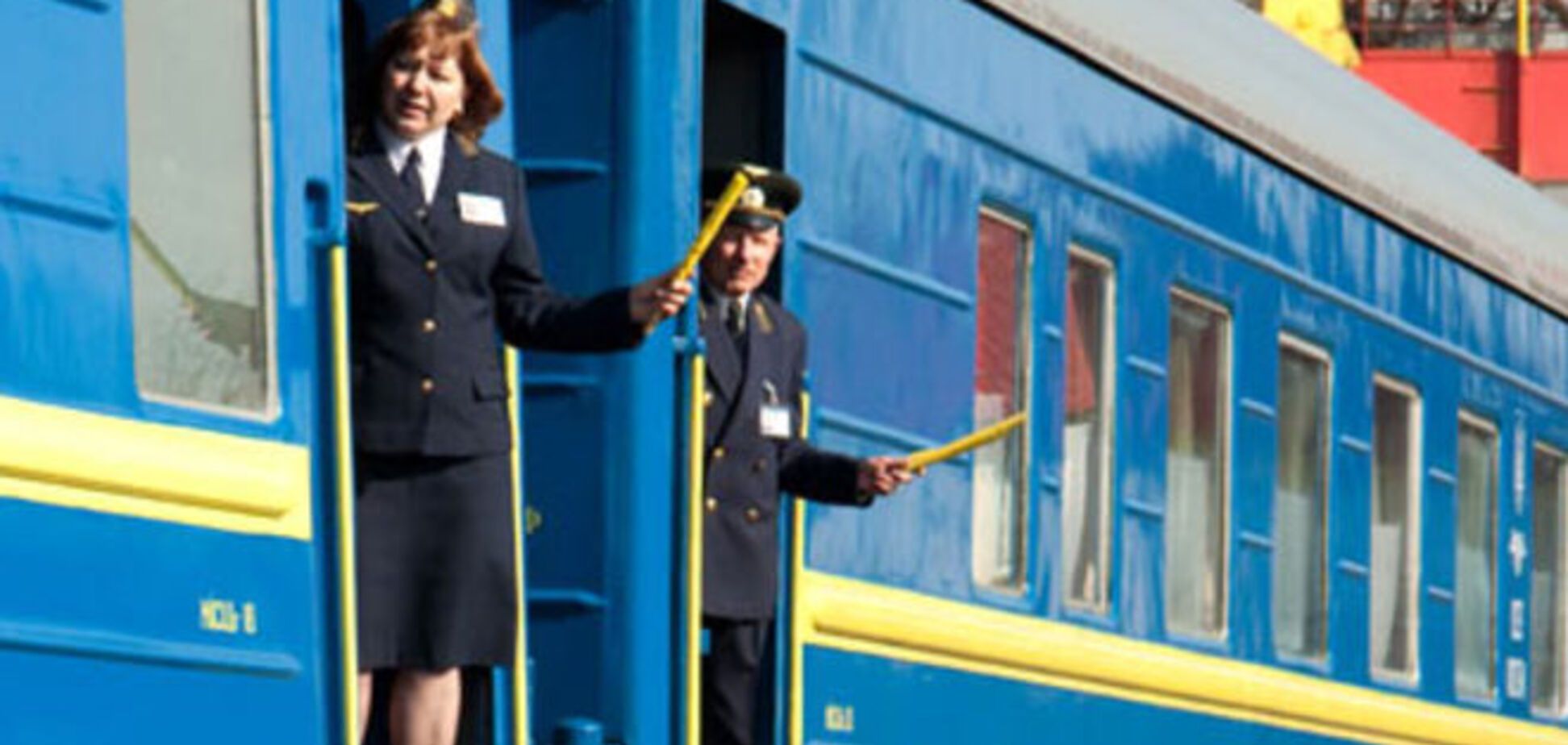 Страховщики пассажиров 'Укрзалізниці' занимаются плагиатом