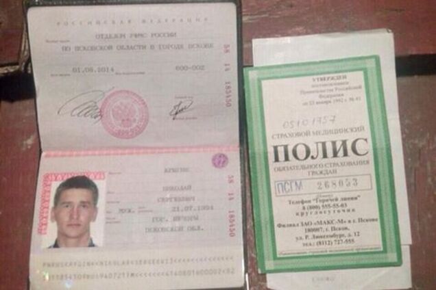 В соцсетях найдены страницы выявленных в Украине псковских десантников