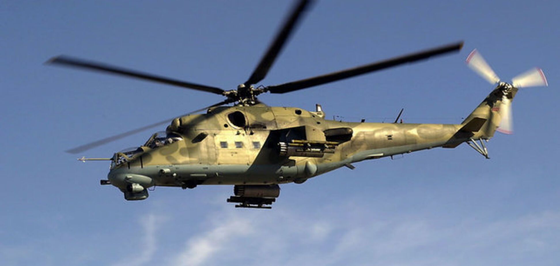 На Луганщине боевики сбили украинский вертолет: летчики погибли