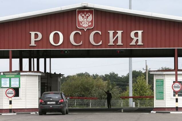 У россиян на границе изъяли 70 кг французского паштета