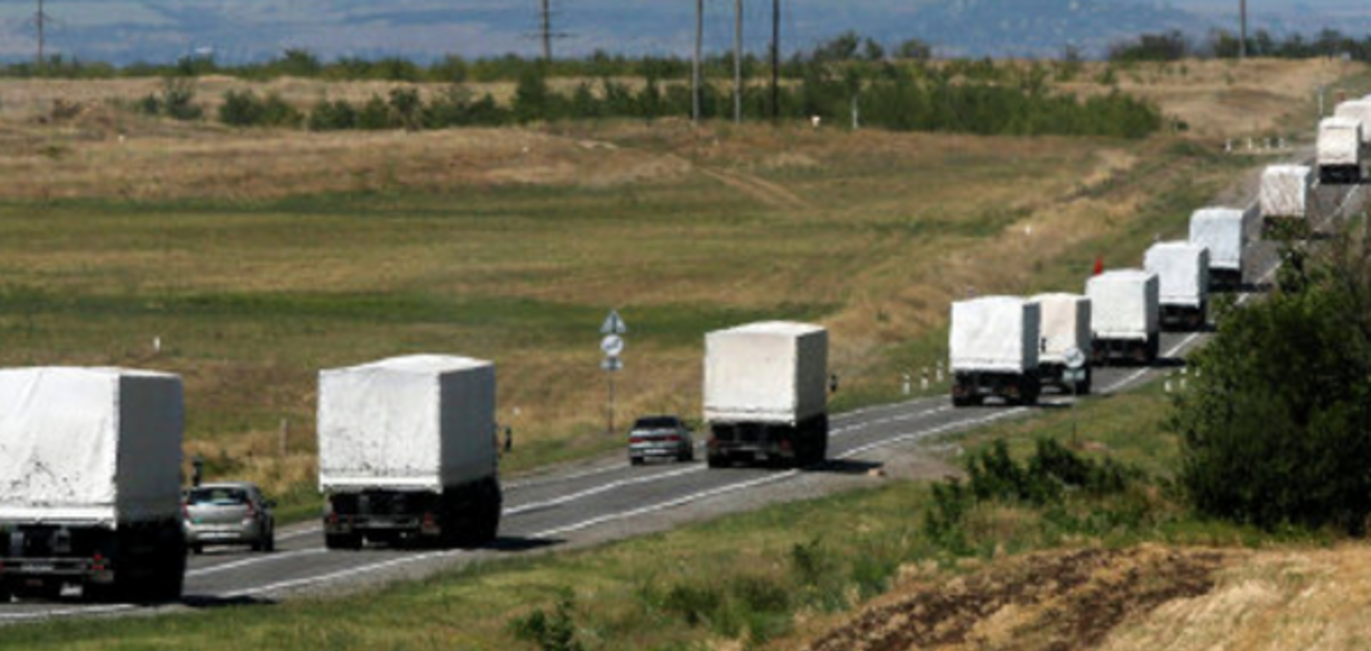 Терористи виставили блокпости для проходження 'гуманітарної колони' РФ