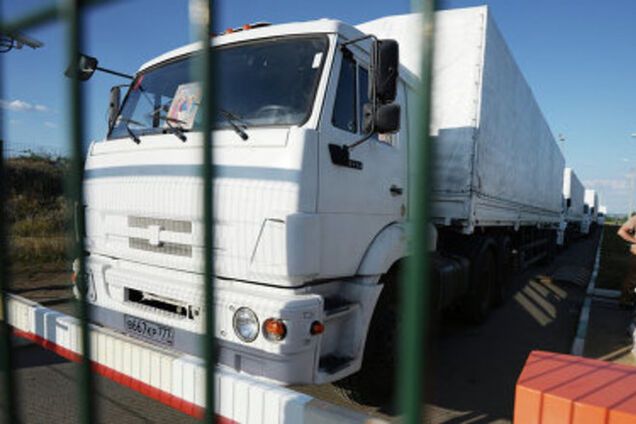 Первая партия 'гумколонны' из 34 грузовиков  вернулась в Россию
