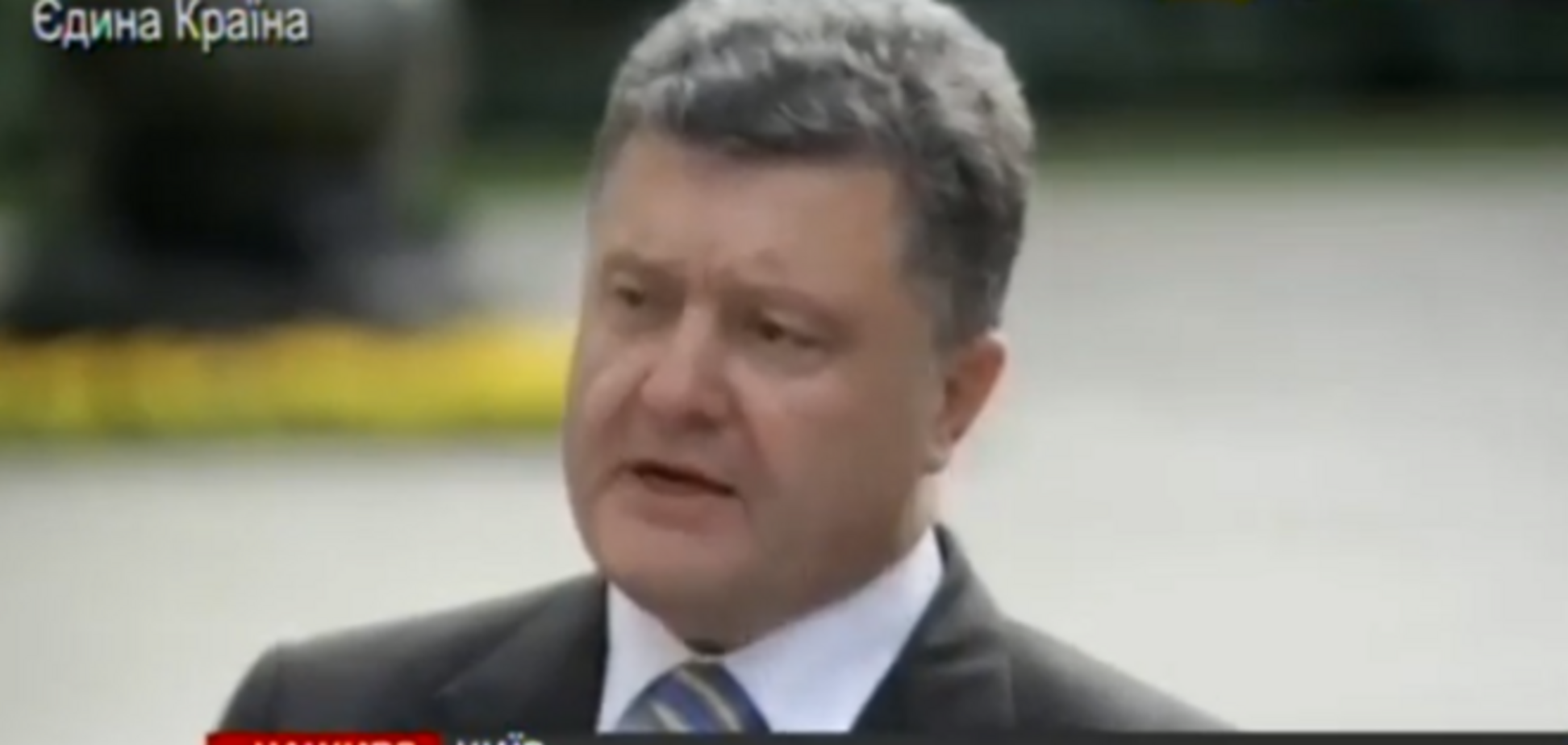 Меркель пообещала 500 млн евро на восстановление Донбасса