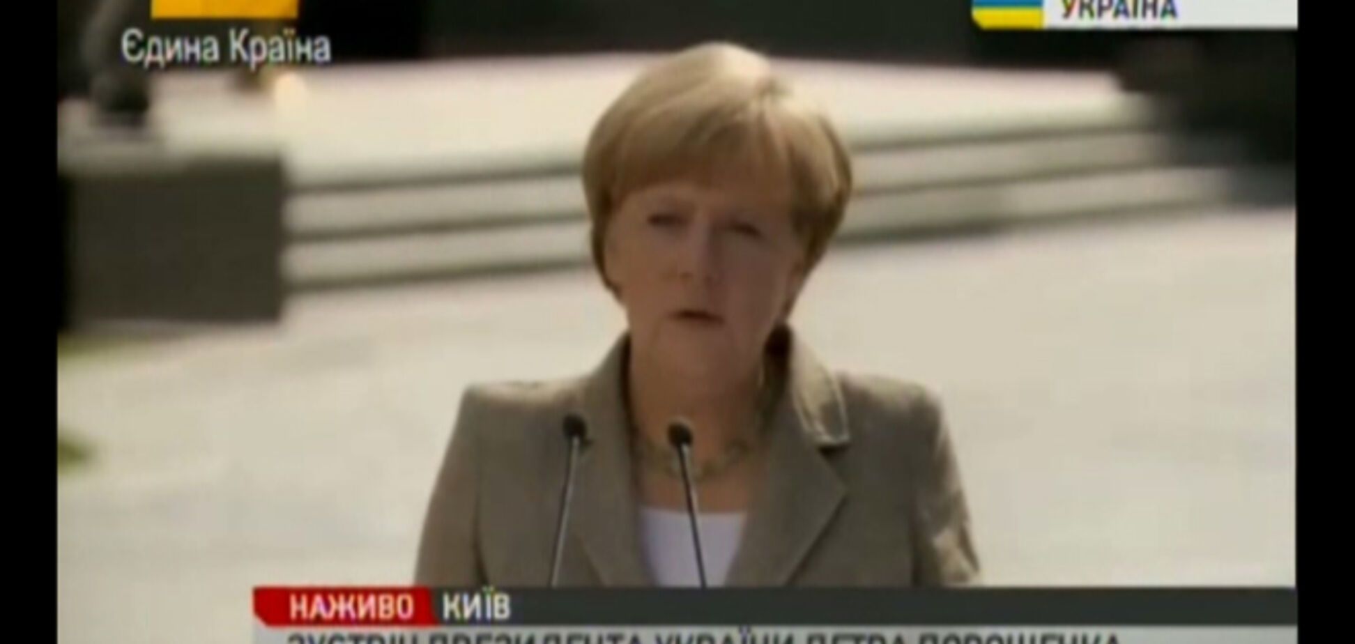 Меркель поставила знак равенства между немецкой федерализацией и украинской децентрализацией